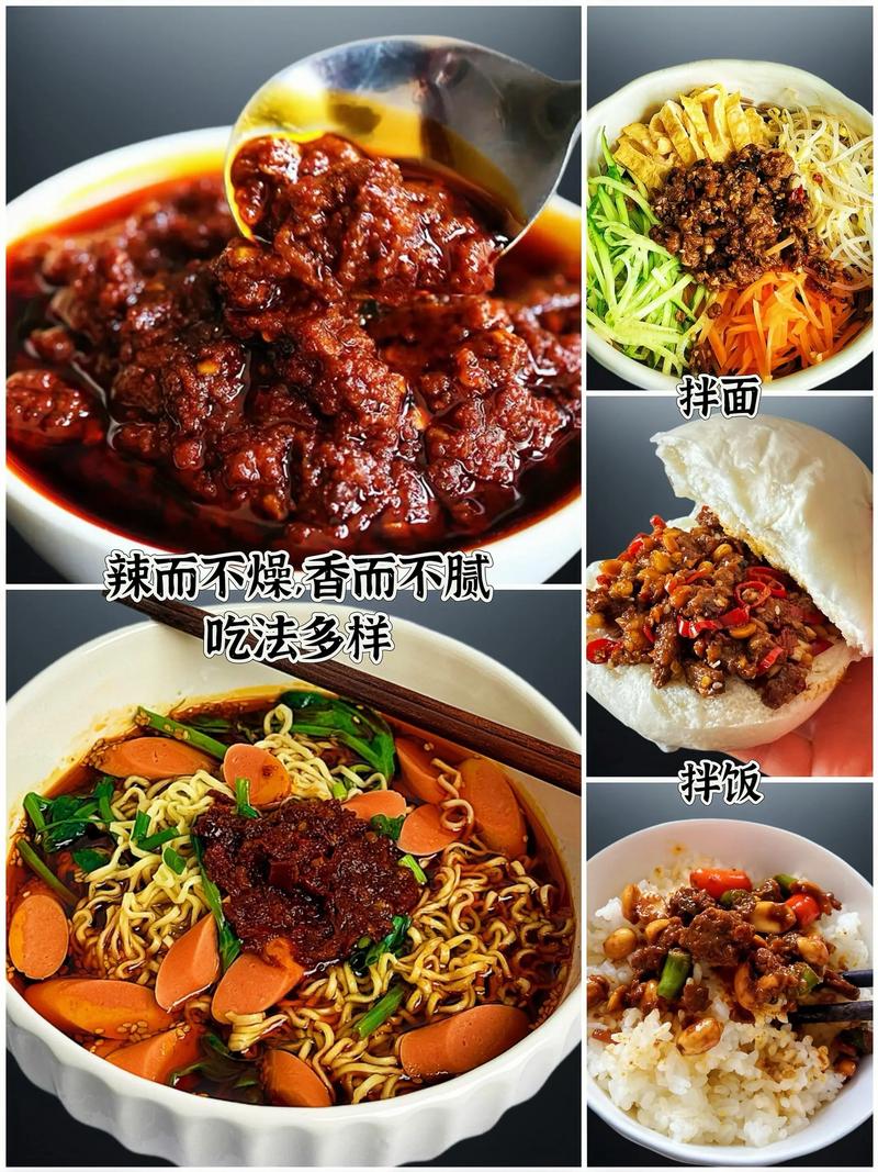 商品图片