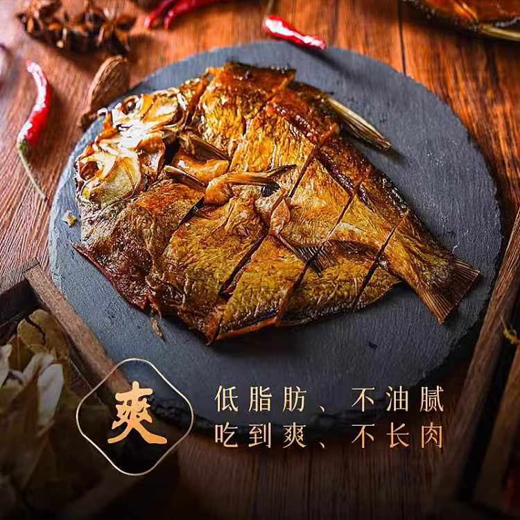 手撕酱板鱼