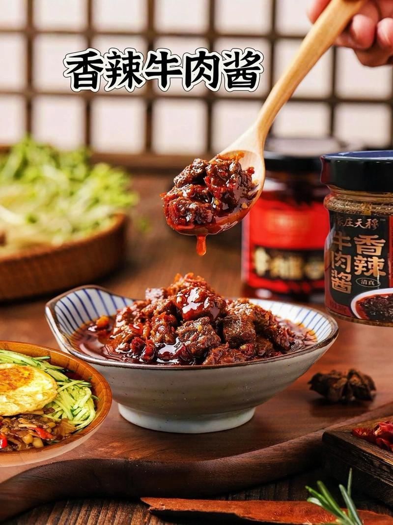 商品图片