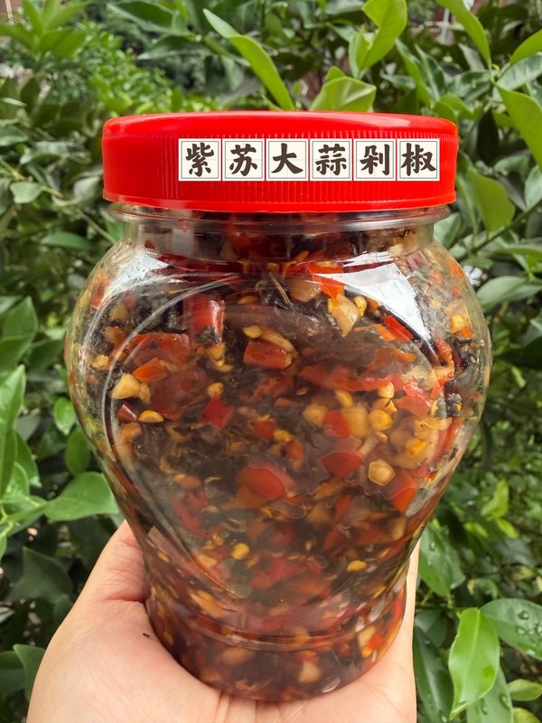 紫苏大蒜剁椒（蒸鱼神器）